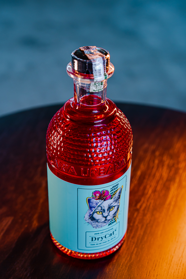 pink gin
